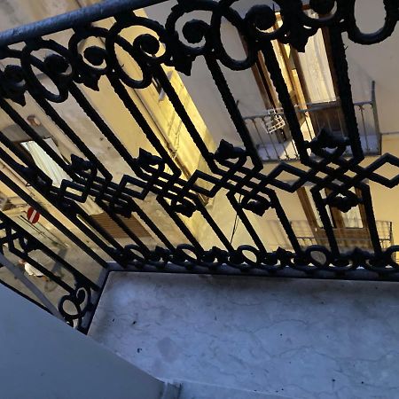 Appartamento Quattro Venti Trapani Zewnętrze zdjęcie